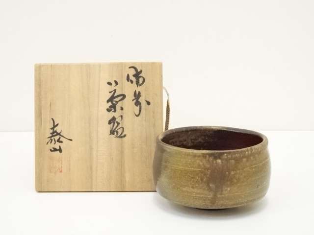JAPANESE TEA CEREMONY / BIZEN TEA BOWL CHAWAN BY TAIZAN KILN